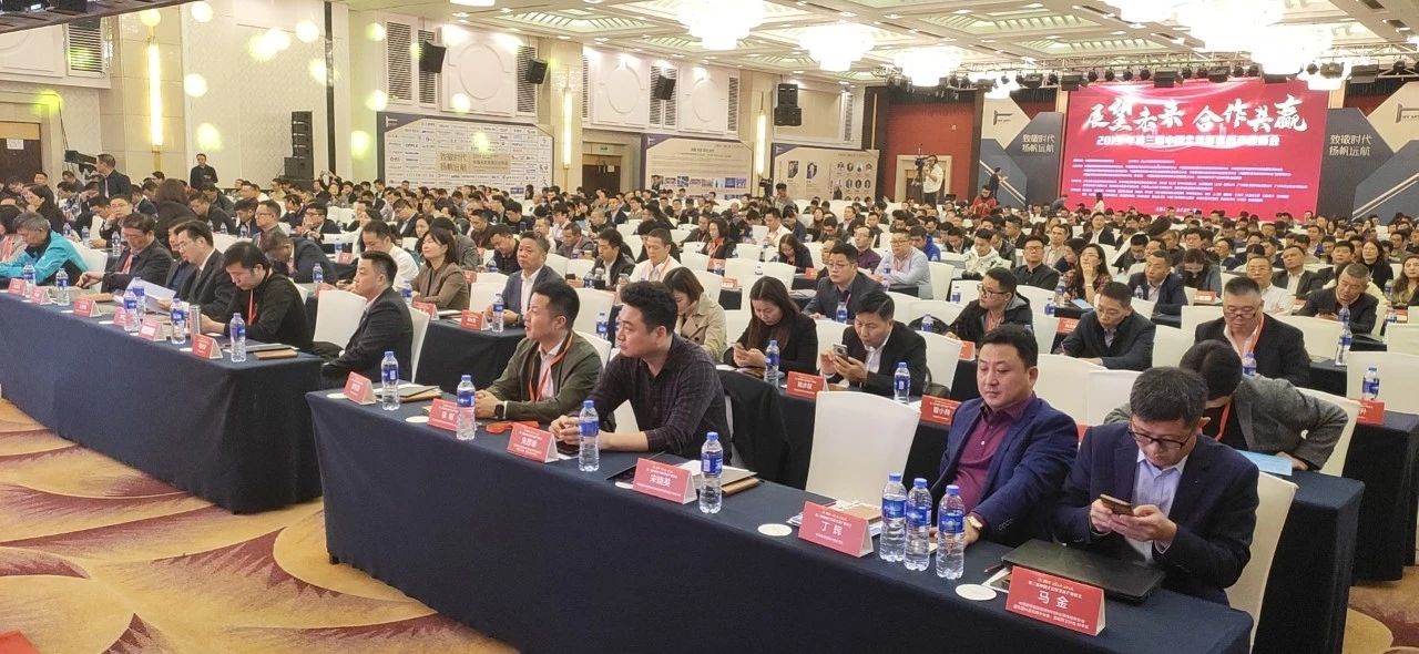 浙江沸石科技有限公司榮獲“2019華涂獎(jiǎng)”兩大榮譽(yù)！