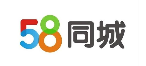 58集團(tuán)高級副總裁